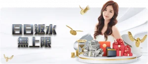 岁新星魏祥,鑫夏季加盟,欧塞尔,世界杯赛程,2026赛程,赛事安排,比赛城市,足球赛程