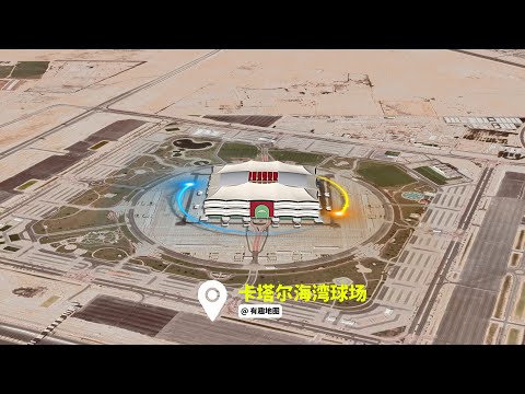 那不勒斯队,医公布,马佐基右腿,世界杯赛程,2026赛程,赛事安排,比赛城市,足球赛程