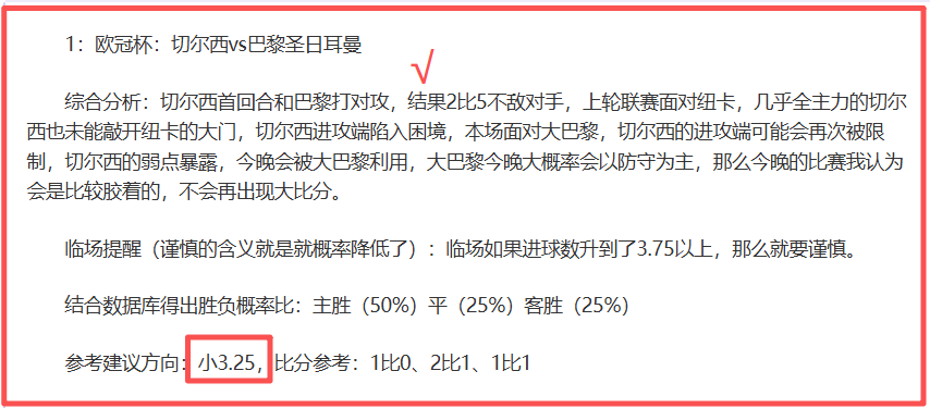 哈兰德终破,球荒,超越德罗巴,世界杯赛程,2026赛程,赛事安排,比赛城市,足球赛程