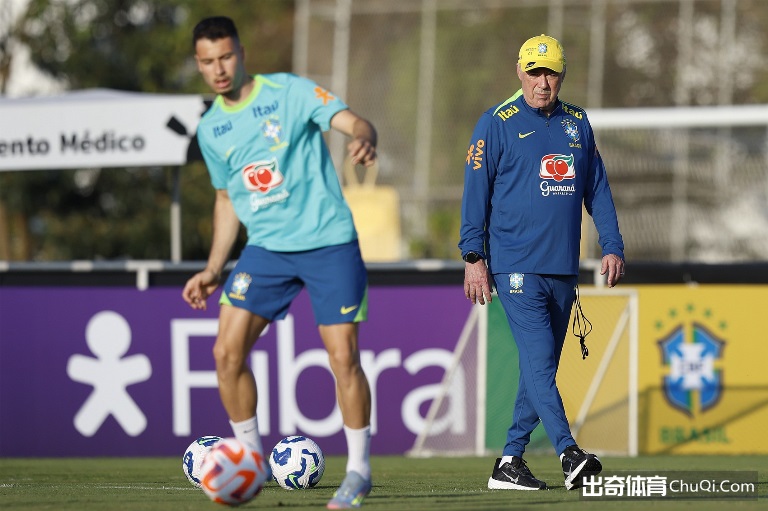 快讯,辽宁球星伤,情严重,世界杯赛程,2026赛程,赛事安排,比赛城市,足球赛程