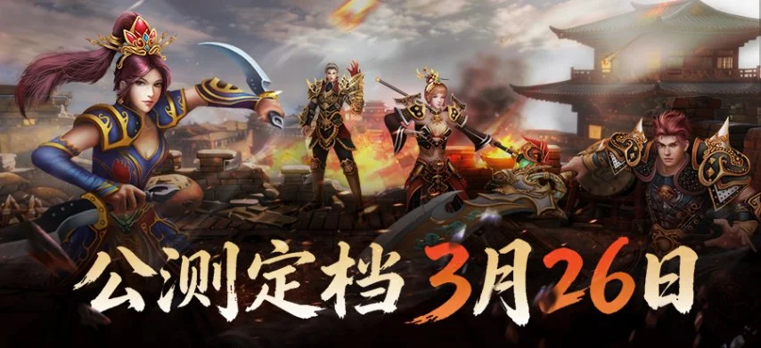 姆巴佩再显,风采,获黄潜对皇,世界杯赛程,2026赛程,赛事安排,比赛城市,足球赛程