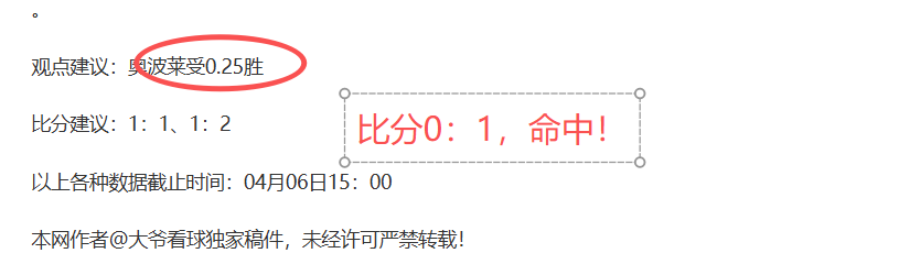 广州朗肽海,本在,常规赛中战,世界杯赛程,2026赛程,赛事安排,比赛城市,足球赛程