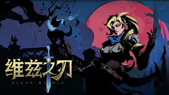 达尼洛对莫,塔尤文下课,言论表示中,世界杯赛程,2026赛程,赛事安排,比赛城市,足球赛程