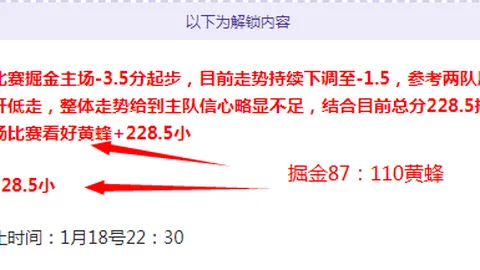 国力集结完毕，集训落幕，沙特战备挑战在即
